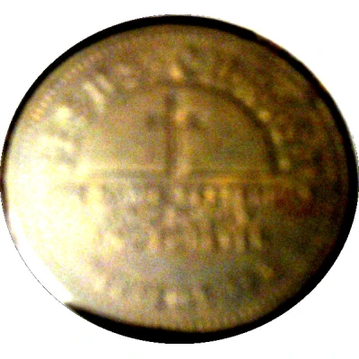 1 Dollar - The Shepherd's Shoppe (San Antonio) ND back