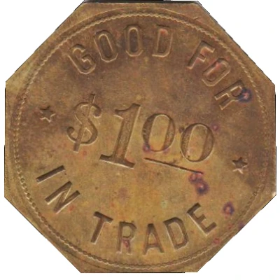 1 Dollar - Watts Store (North Bend, Nebraska) ND back