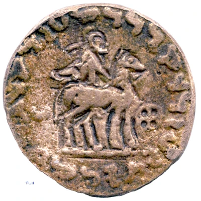 1 Drachm - Hippostratos (Imitation) ND back