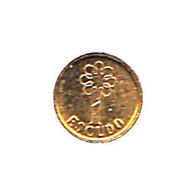 1 Escudo Miniature coin back