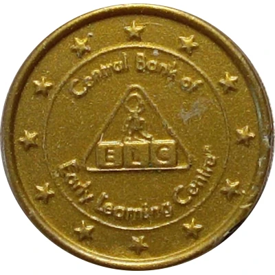 1 Euro Cent (Central bank of Early Learning centre) ND front