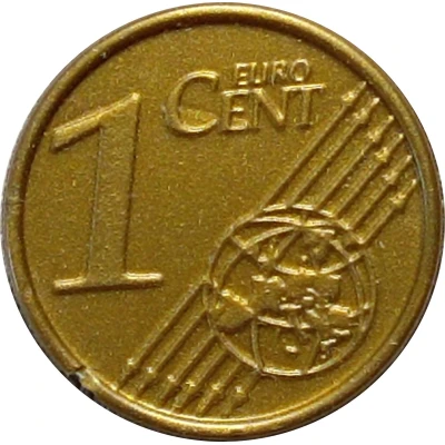 1 Euro Cent (Central bank of Early Learning centre) ND back