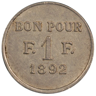 1 Franc - Société Coopérative du Canal de Suez back