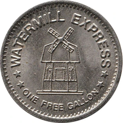 1 Gallon - Watermill Express (without mint mark) ND front
