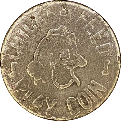 1 Henny Penny - Chicken Feed Coin ND front