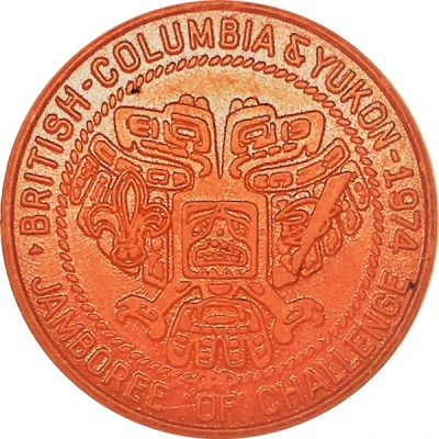 1 Jampos - British Columbia and Yukon Jamboree front