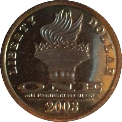 1 Liberty Dollar NORFED 1/20 oz silver back