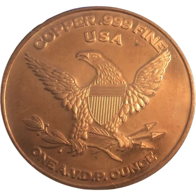 1 Ounce - Canada (Eagle & Maple Leaf) ND back