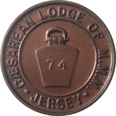 1 Penny (Caesarean Lodge of Mark Master Masons) ND front