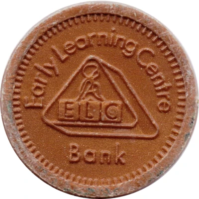 1 Penny - Early Learning Centre Bank ND front