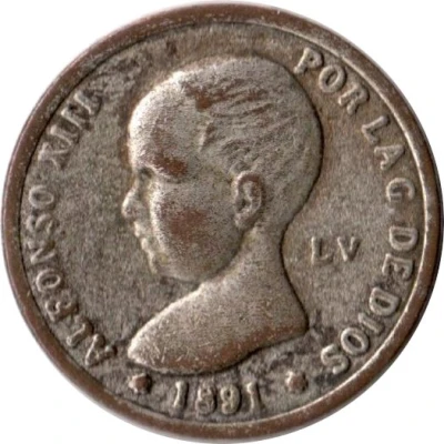 1 Peseta - Alfonso XIII replica; 1891 ND front