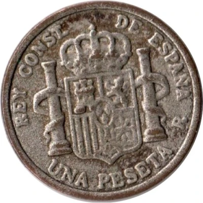 1 Peseta - Alfonso XIII replica; 1891 ND back