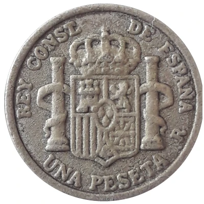 1 Peseta - Alfonso XIII replica; 1904 ND back