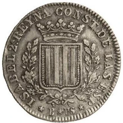 1 Peseta - Catalonia (replica; 1837) ND front