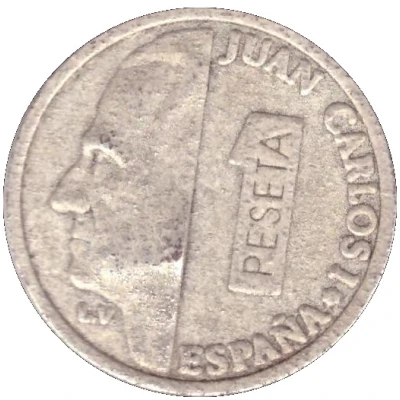 1 Peseta - Juan Carlos I (replica) ND back