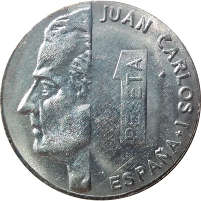 1 Peseta - Juan Carlos I replica back