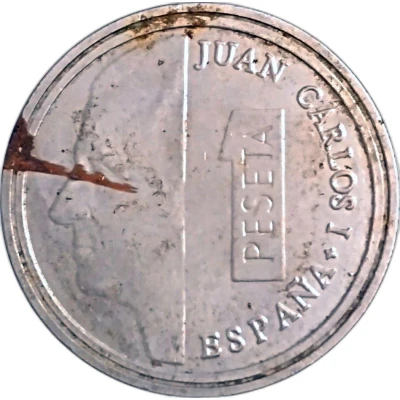 1 Peseta - Juan Carlos I front