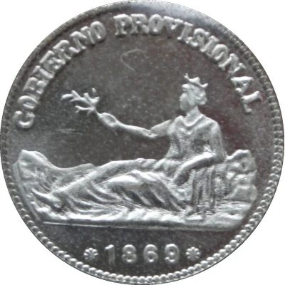 1 Peseta - Provisional Government (replica; 1869) ND front