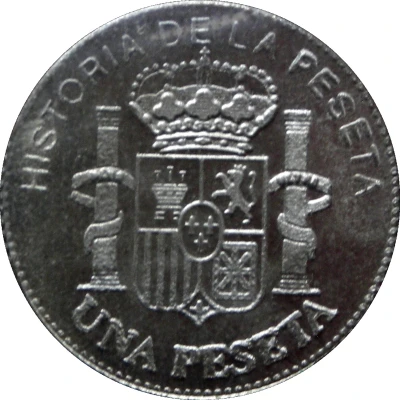 1 Peseta - Provisional Government (replica; 1869) ND back