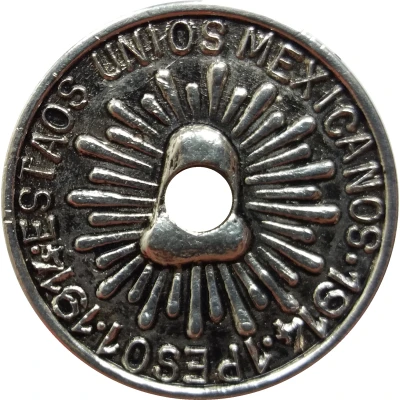 1 Peso Durango imitation ND back