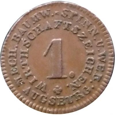 1 Pfennig (Augsburg - Mech. Baumwoll=Spinn.U.Web) ND front