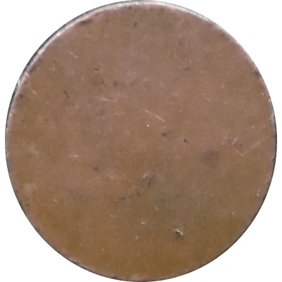 1 Pfennig (Augsburg - Mech. Baumwoll=Spinn.U.Web) ND back