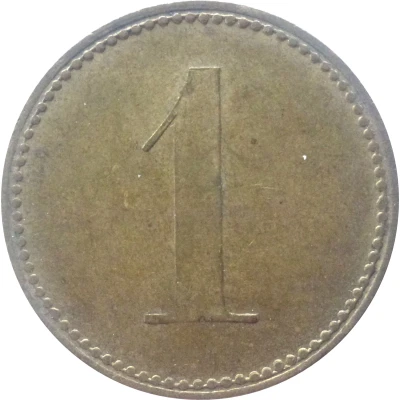 1 Pfennig (Wert-Marke; Countermarked "W") ND back