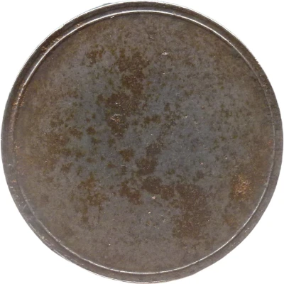 1 Pfennig (Wert-Marke; Sennelager) ND back