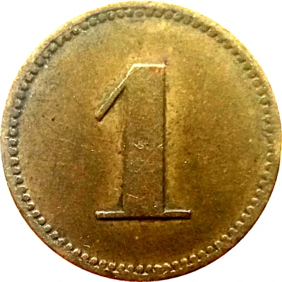 1 Pfennig (Werth-Marke) ND front
