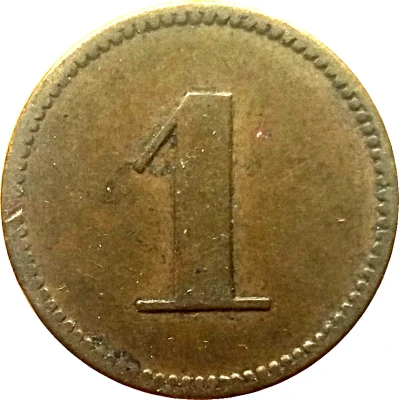 1 Pfennig (Werth-Marke) ND back