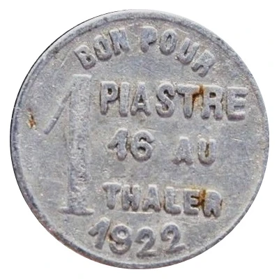 1 Piastre / 1⁄16 Thaler Union of Traders and Industrialists of Dire-Daoua back