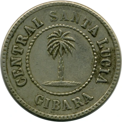 1 Ration Token - Central Santa Lucia Gibara front