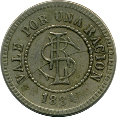 1 Ration Token - Central Santa Lucia Gibara back