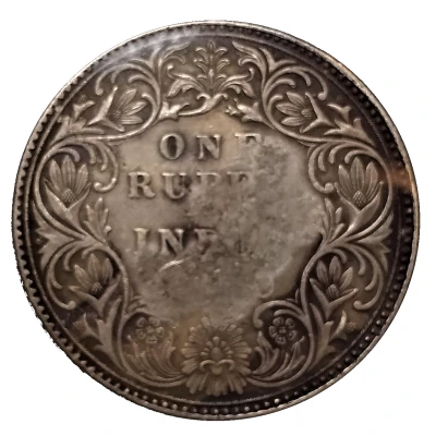 1 Rupee - Abd Al-Aziz Bin Sa'ud Nejd Countermarked Coinage ND back