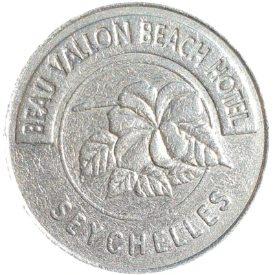 1 Rupee (de casino Beau Vallon Beach Hôtel - Seychelles) ND front