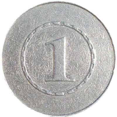 1 Rupee (de casino Beau Vallon Beach Hôtel - Seychelles) ND back