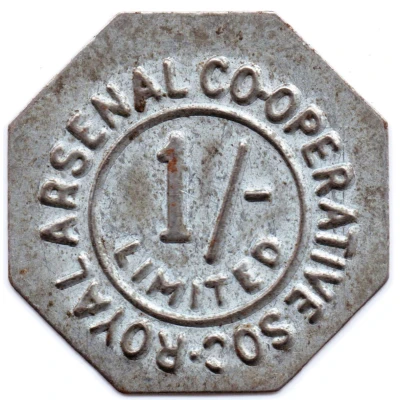 1 Shilling - Royal Arsenal Cooperative Soc Limited ND front