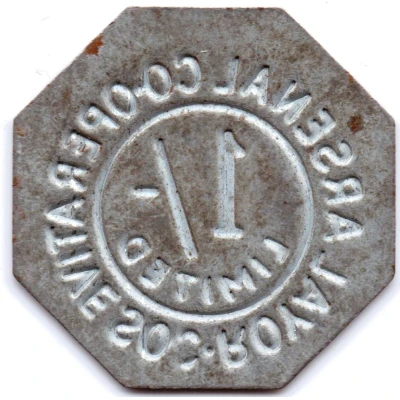 1 Shilling - Royal Arsenal Cooperative Soc Limited ND back