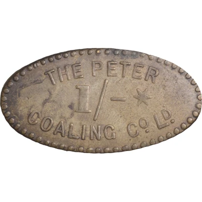 1 Shilling (The Peter Coaling Company Limited) ND front