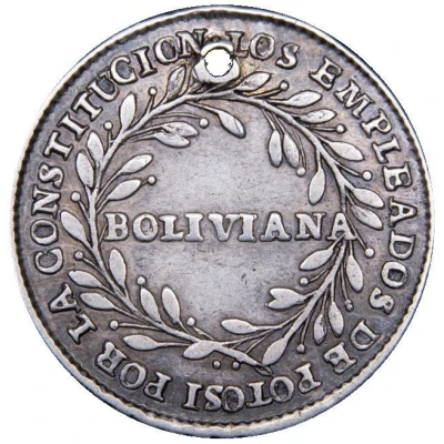 1 Sol - Antonio José de Sucre First Constitution - Monetary Medal back