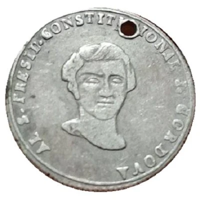 1 Sol - Jorge Córdova First Anniversary of the Presidency Constitutional - Monetary Medal front