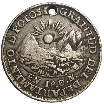 1 Sol - José Ballivián Battle of Ingavi - Monetary Medal front