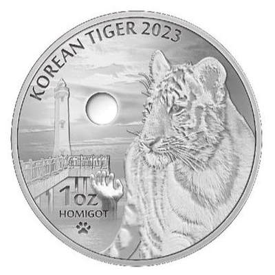 1 oz Silver Korean Tiger front