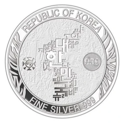 1 oz Silver Korean Tiger back