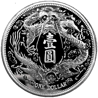 1 oz Silver Long-Whiskered Loong Dollar front