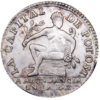 1 sol - José Ballivián Battle of Ingavi 4th Anniversary - Monetary Medal front