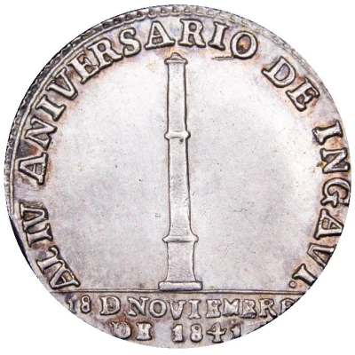 1 sol - José Ballivián Battle of Ingavi 4th Anniversary - Monetary Medal back