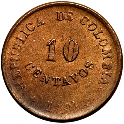 10 Centavos Leprosarium Coinage front