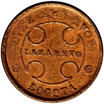 10 Centavos Leprosarium Coinage back