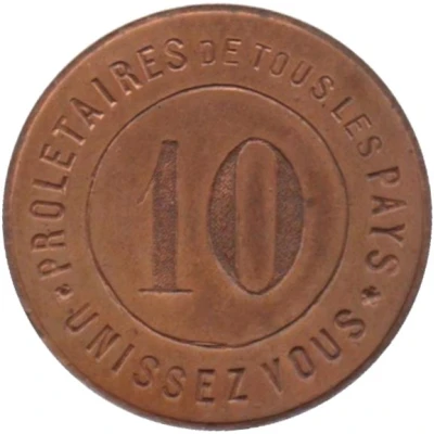 10 Centimes - Boulangerie sociale (Lausanne) ND back